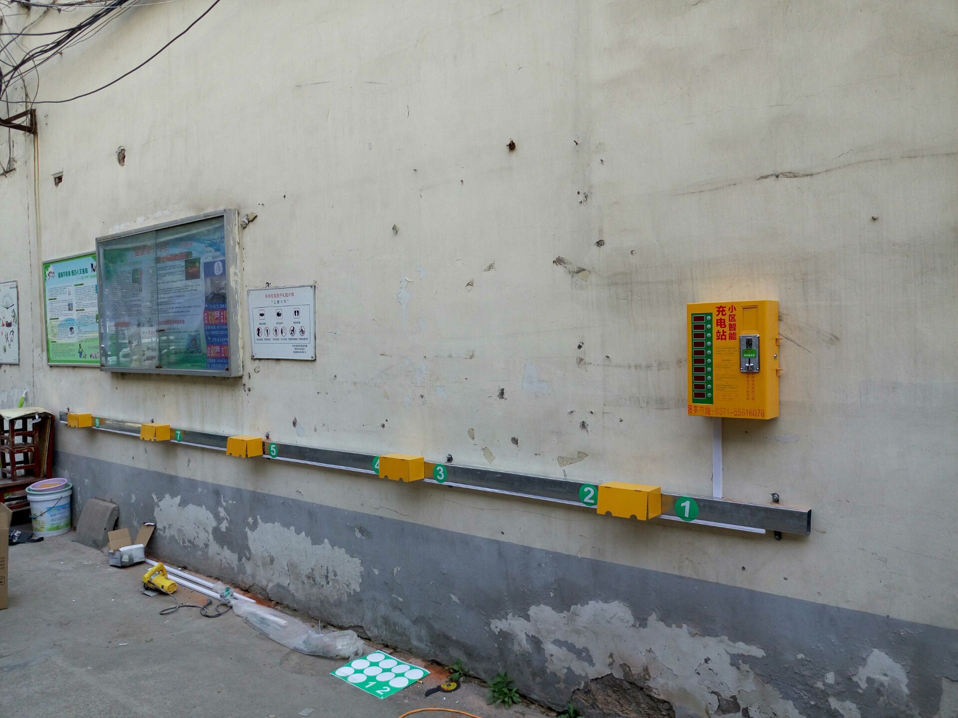 充電樁與小區(qū)電動車充電站管理設計方案中的配電箱配置